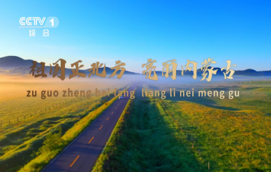 &#22823;&#21457;&#119;&#101;&#108;&#99;&#111;&#109;&#101;&#30331;&#24405;&#20837;&#21475;&#39318;&#39029;&#40;&#20013;&#22269;&#41;&#20225;&#19994;&#30334;&#31185;