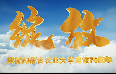 &#22823;&#21457;&#119;&#101;&#108;&#99;&#111;&#109;&#101;&#30331;&#24405;&#20837;&#21475;&#39318;&#39029;&#40;&#20013;&#22269;&#41;&#20225;&#19994;&#30334;&#31185;